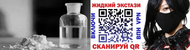 OMG ONION  Черкесск  Бутират буратино 
