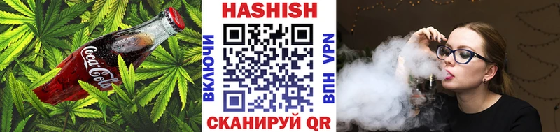 Cannafood конопля  Черкесск 