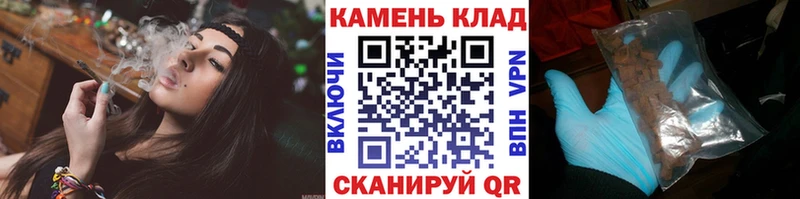 ГАШ убойный Черкесск