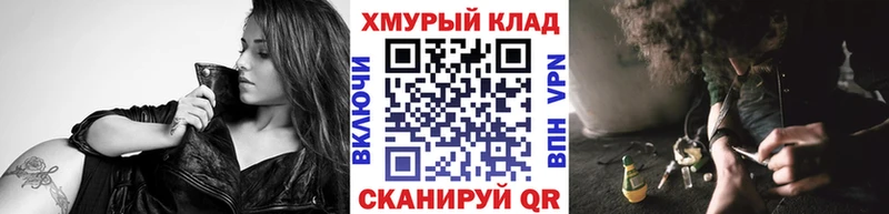 Героин Heroin  купить наркоту  Черкесск 