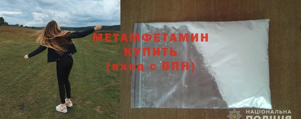 кокаин колумбия Абаза