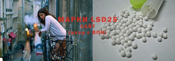 кокаин колумбия Абаза