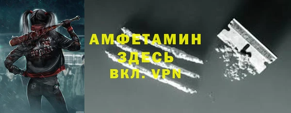 кокаин колумбия Абаза
