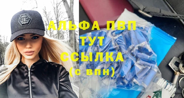 кокаин колумбия Абаза