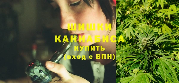 кокаин колумбия Абаза