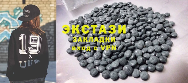 кокаин колумбия Абаза