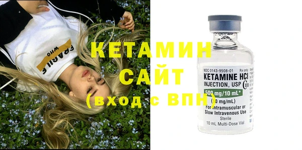 кокаин колумбия Абаза