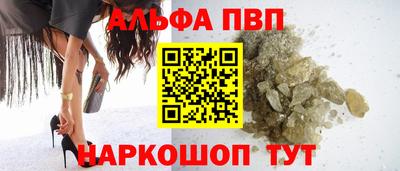 mix Наро-Фоминск