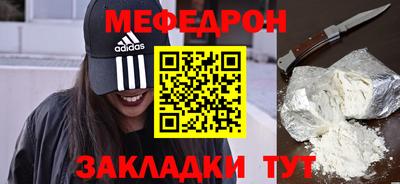 альфа пвп VHQ Нарткала