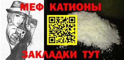 mix Наро-Фоминск