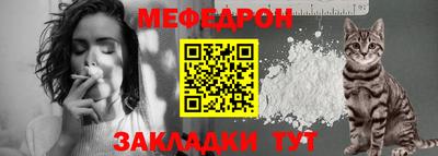 альфа пвп VHQ Нарткала