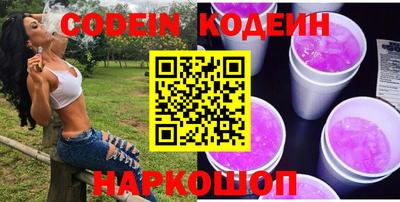 альфа пвп VHQ Нарткала