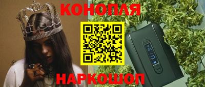 mix Наро-Фоминск