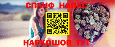 mix Наро-Фоминск