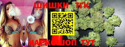 mix Наро-Фоминск