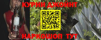 стафф Нальчик