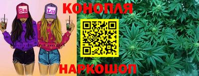 mix Наро-Фоминск