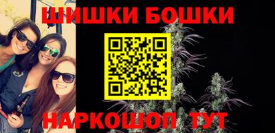 стафф Нальчик