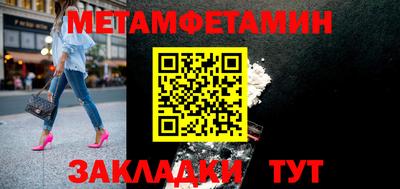 альфа пвп VHQ Нарткала