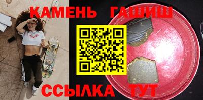 mix Наро-Фоминск