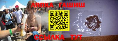 альфа пвп VHQ Нарткала