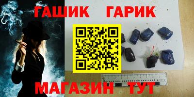 mix Наро-Фоминск