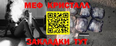 альфа пвп VHQ Нарткала
